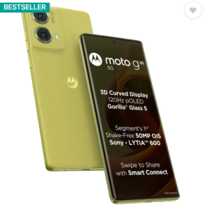 motorola g85 5g (olive green, 128 gb) (8 gb ram)